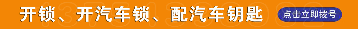 ԽǿԽǻԽԽǿ˾Խǻ˾Խ˾Խǿ绰Խǿ룬Խ˾绰